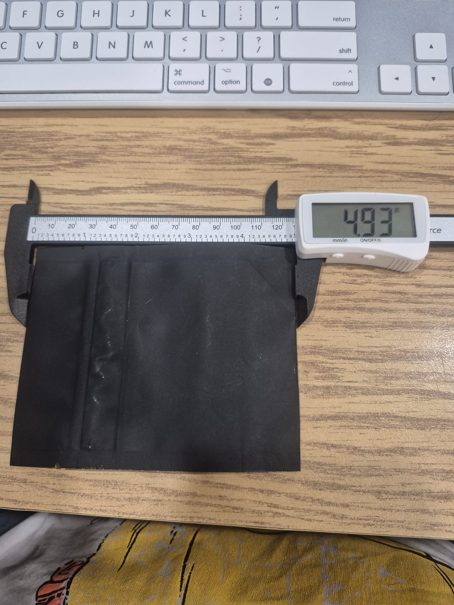 CR PET Matte Black Pouch – 4.93" × 3.96"