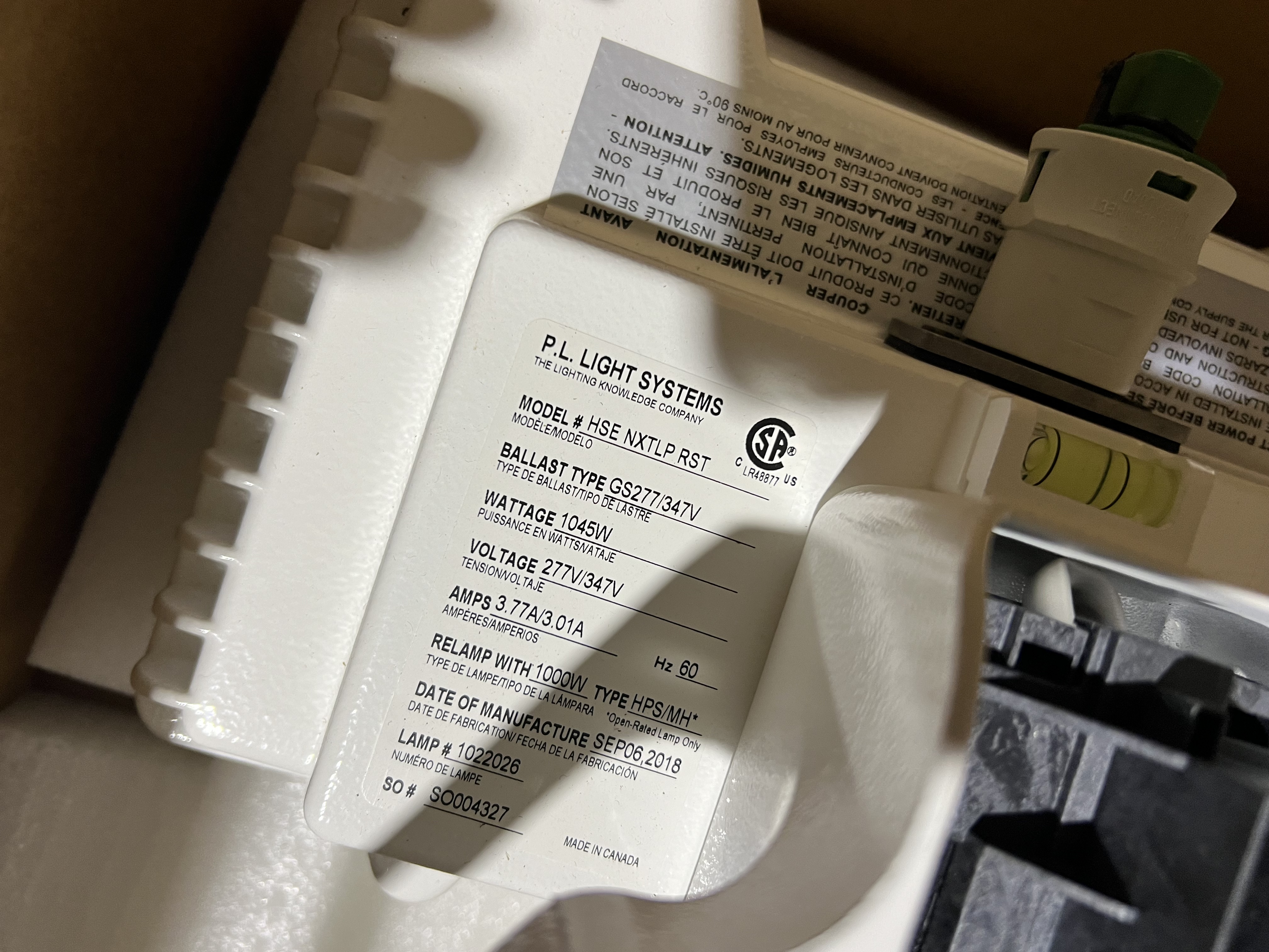 HSE NXTLP RST 1000W Lights